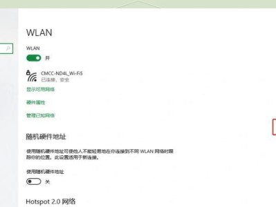电脑怎么查询wifi密码,电脑端快速获取WiFi密码秘籍