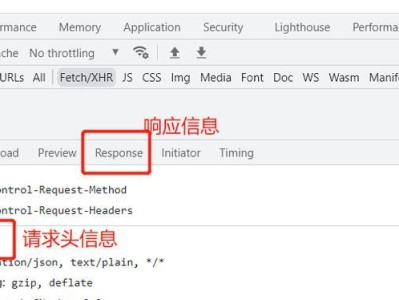 域名解析错误的原因及解决方法（探索电脑上网出现域名解析错误的各种情况和应对策略）