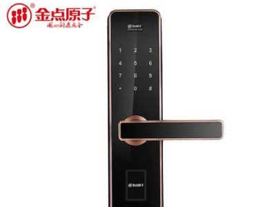 数码原子锁质量考察与评估（探究数码原子锁的质量标准与性能特点）