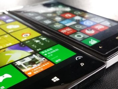 探索Lumia系统的优势与特点（一款兼具美观与高效的智能手机系统）