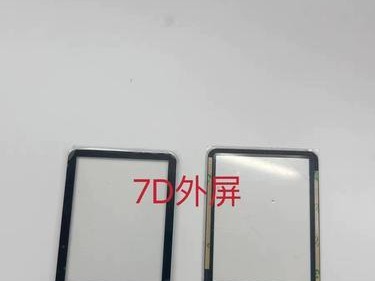 7D佳能（探索7D佳能的功能和性能，开启摄影新世界）