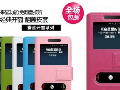 海信55KXT900综合评测（高清画质与智能功能的完美结合）