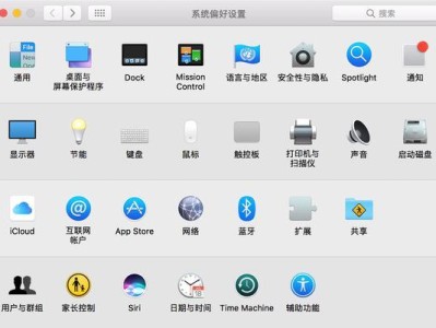 电脑进PE错误0xC000000F的解决方法（如何修复电脑启动时出现的0xC000000F错误）