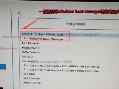 电脑开机没东西教程（解决电脑开机无法启动界面显示问题的有效方法）