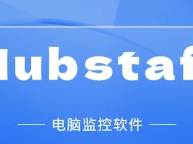 2021年电脑安全软件排行榜揭晓！（十款热门安全软件全面评测，哪一款才是你的首选？）