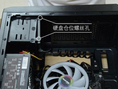 掌握台式电脑硬盘参数解读的关键技巧（深入了解硬盘参数以选择最适合的台式电脑硬盘）