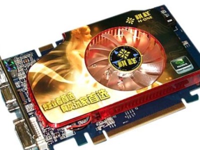 GT9500显卡性能及使用体验（揭秘GT9500显卡的强大性能与超凡性价比）
