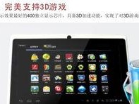 小霸王平板电脑怎么样,性能与娱乐的完美融合