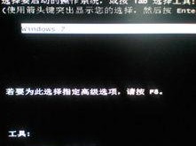 电脑开机无法进入界面,故障排查与解决攻略