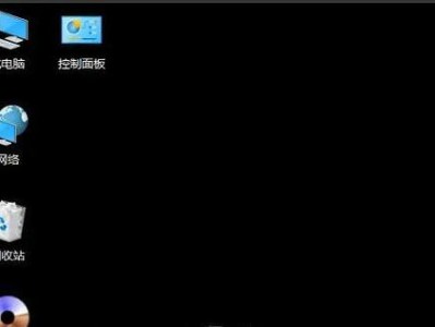 探索ISO镜像文件的打开方式（解析ISO镜像文件的开启工具及使用技巧）