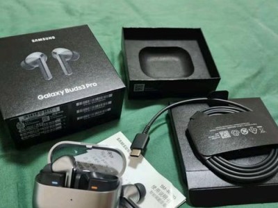 三星S8赠送的耳机品质如何？（探究三星S8附赠耳机的音质和舒适性能）
