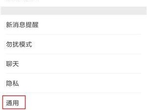 苹果手机老是显示内存不足怎么办,轻松解决苹果手机内存不足困扰攻略