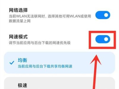 探究家里Wifi满格卡要死的原因（解析Wifi卡频繁崩溃，为你的网络疑团揭开面纱）