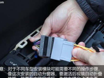 电脑DIY线束整理教程