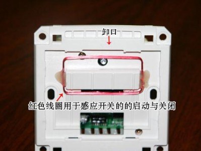 荣耀V8的插卡方式及使用体验（了解荣耀V8的SIM卡插槽设计以及使用提示）