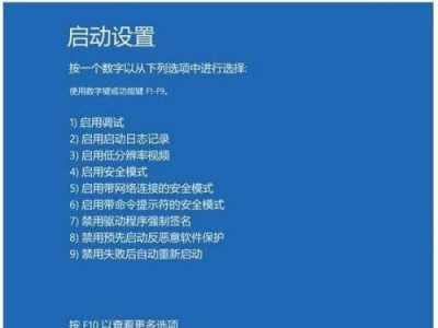 电脑启动程序慢的原因及解决方法（探究电脑启动程序慢的可能原因，提供解决方案）