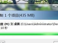 怎么拷贝移动硬盘速度快,揭秘加速技巧