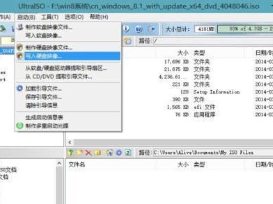 使用U盘安装Win8的详细教程（简单易行的Win8安装步骤，让你迅速拥有全新操作系统）