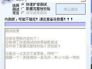 SD卡读不出来了怎么办？（解决SD卡读取问题的有效方法）