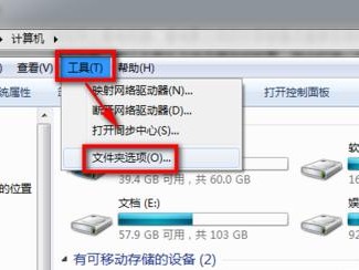 Win7清理缓存的详细步骤（一键清理Win7系统缓存，加速电脑运行）