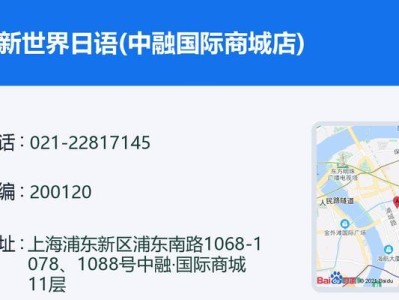 解决电脑连接服务错误1068的方法