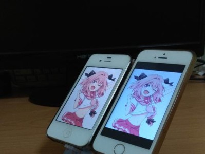 《升级iOS9.1后的5S体验》（深入探索iOS9.1对于5S用户的更新和优化）