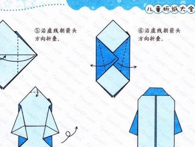 用折叠电脑制作精美的折纸手工品（动手DIY，打造属于自己的折纸艺术品）