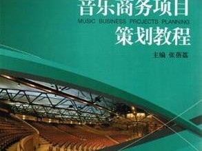 用电脑制作音乐封面的完全教程（轻松学会制作专业级音乐封面的方法）