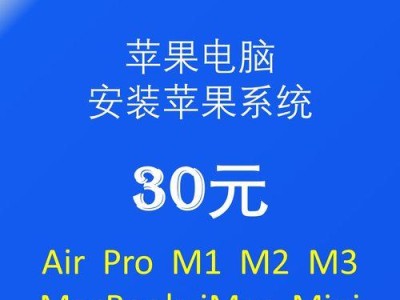 笔记本Win10装双系统安装教程（详细指南帮助您轻松安装双系统）