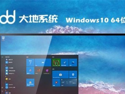 Win10专业版永久激活教程（简单易懂的激活教程，轻松永久激活你的Windows10系统）