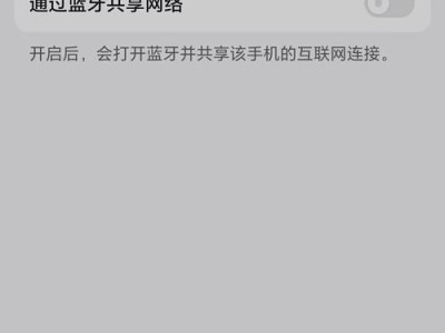 解决电脑连接WiFi显示错误651的方法（错误651的原因及常见解决方案）