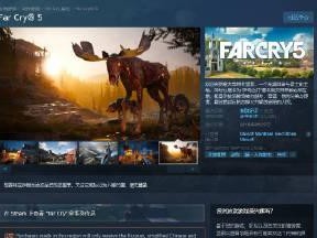 1.第一步：打开Steam平台，并进入游戏库