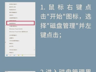 移动硬盘怎么设置跳线帽,轻松实现数据存储与传输