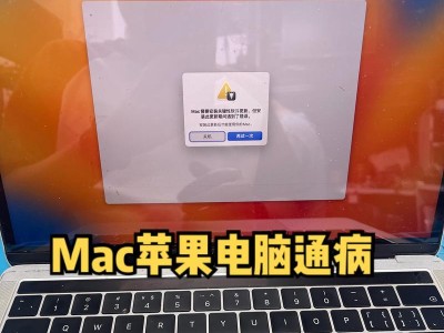 电脑长期错误的影响及应对方法（探索长期错误对电脑的损害程度和解决方案）