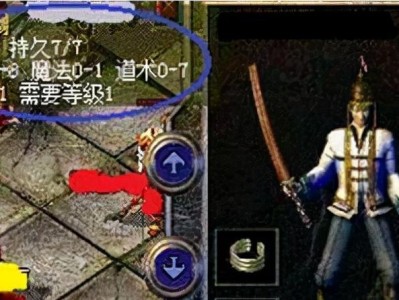 AMDA63670GPU的性能和特点剖析（深入了解AMDA63670GPU的关键技术及优势）