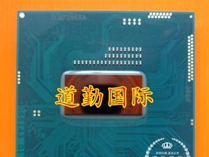 解析3550m处理器的卓越表现及其（3550m处理器——突破性能瓶颈，引领新一代处理器发展）