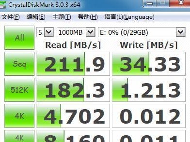 HDTune硬盘教程（使用HDTune软件，实现硬盘健康监测、性能测试和优化的全方位指南）