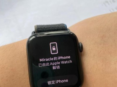 iOS9.1（探索最新iOS9.1版本带来的创新功能和卓越性能）
