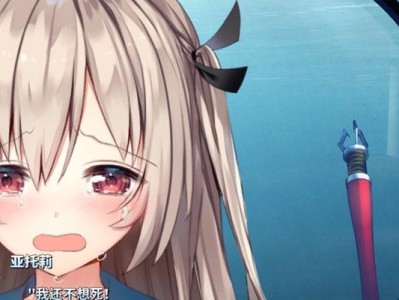 小米5的米音效果如何？（探究小米5的音效表现，为你带来卓越音乐体验）