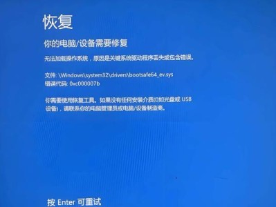 戴尔不插电电脑开不了机,戴尔笔记本电脑无电开机故障排查与解决指南