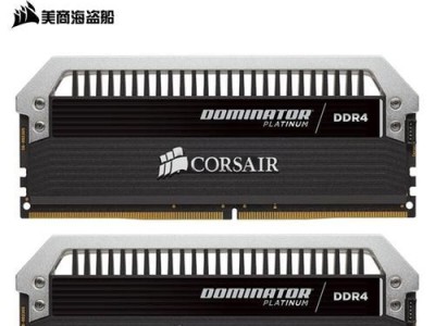 探秘以铂金统治者3000的霸主地位（一款引领游戏界的卓越之作）