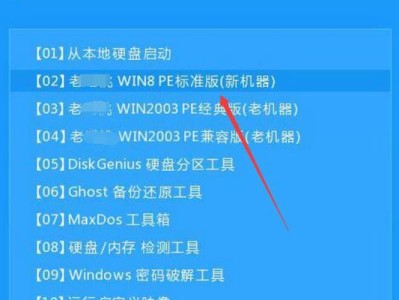 电脑错误恢复（解决电脑错误的关键是正确重装系统）
