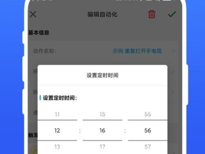 手机免root，轻松给电脑重装系统的秘籍（最简便的方法让你的电脑焕然一新）