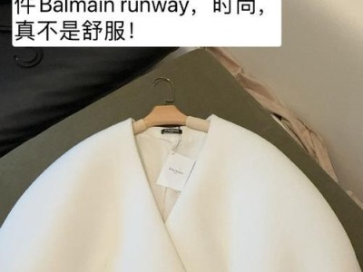 Muse视频特效（探索Muse视频特效的创新魅力，打造视觉奇迹）