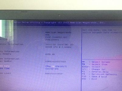 电脑中毒开不了机白屏,诊断与解决方案