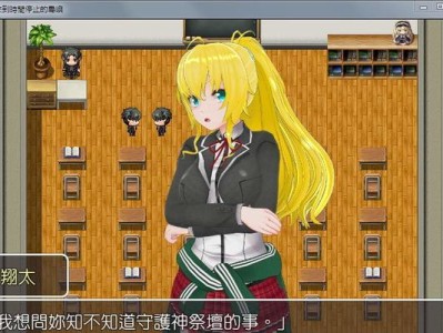 苹果电脑安装Win7教程（详细步骤让您轻松在苹果电脑上安装Windows7）