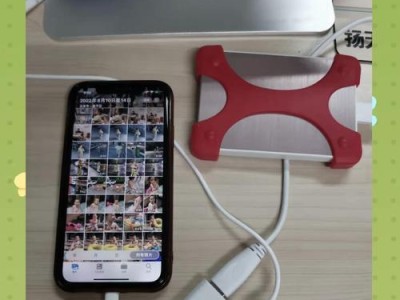怎么从移动硬盘开启,探索数据新世界