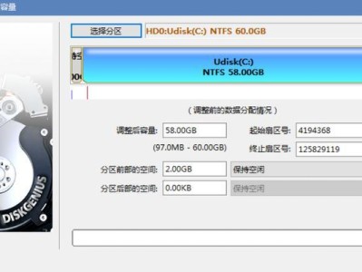 从零开始，轻松制作个性化的U盘PE盘（通过U盘PE盘制作教程，快速定制你的专属系统）