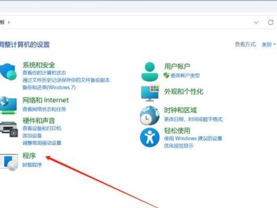 解决电脑显示开机错误的有效方法（排查、修复和预防电脑开机问题的关键步骤）
