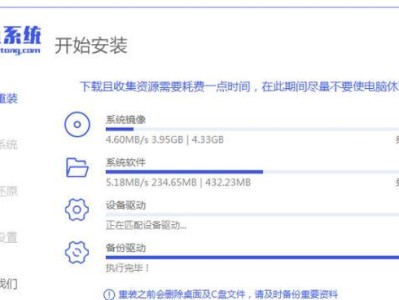 GigabyteWin10系统安装教程（详细介绍如何在Gigabyte主板上安装Windows10操作系统）